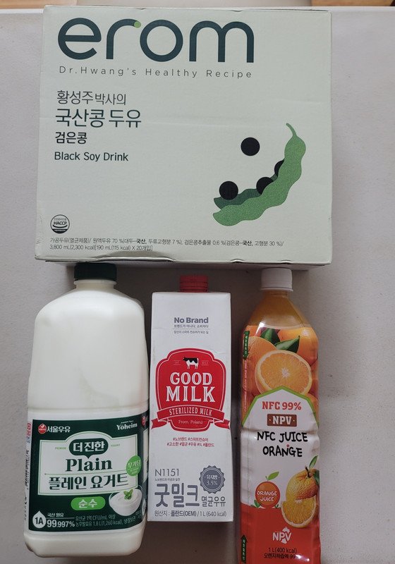 구매자가 올린 리뷰 사진