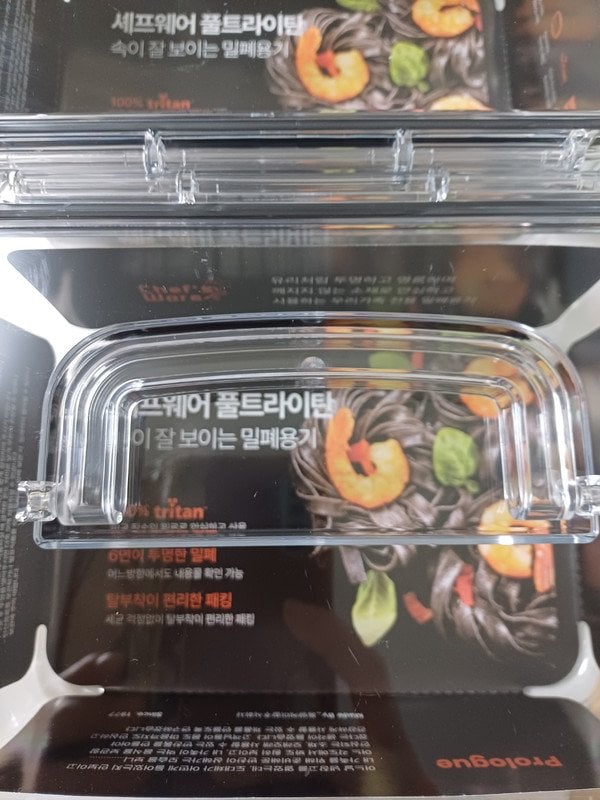 구매자가 올린 리뷰 사진