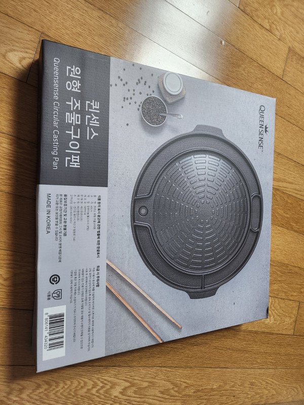 구매자가 올린 리뷰 사진
