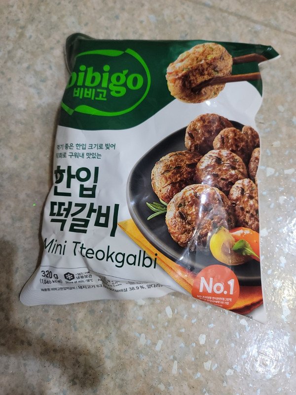 구매자가 올린 리뷰 사진