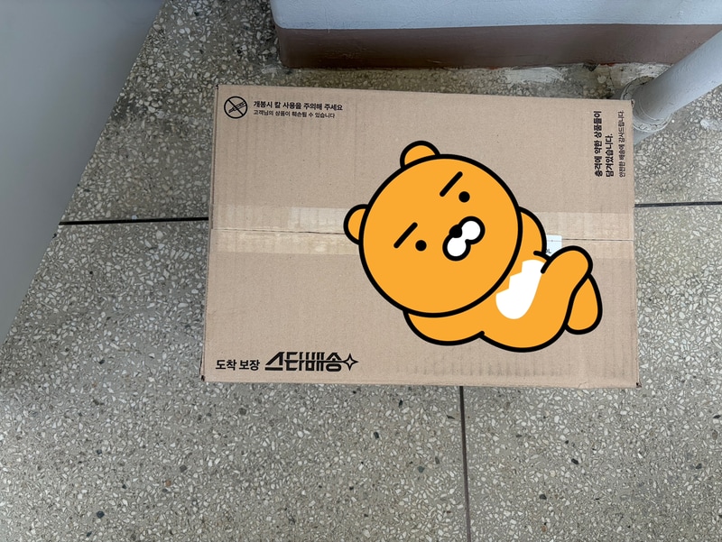 구매자가 올린 리뷰 사진