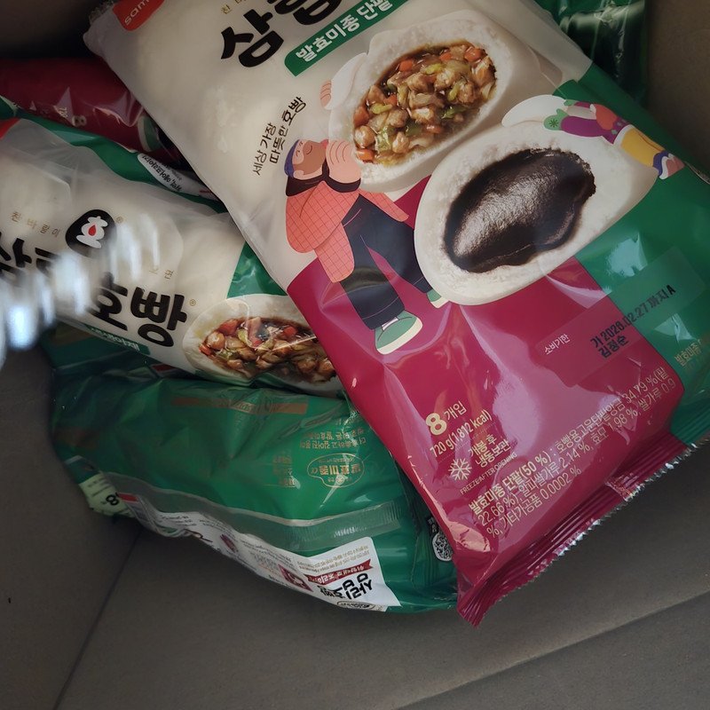 구매자가 올린 리뷰 사진