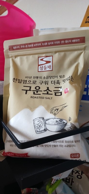 구매자가 올린 리뷰 사진