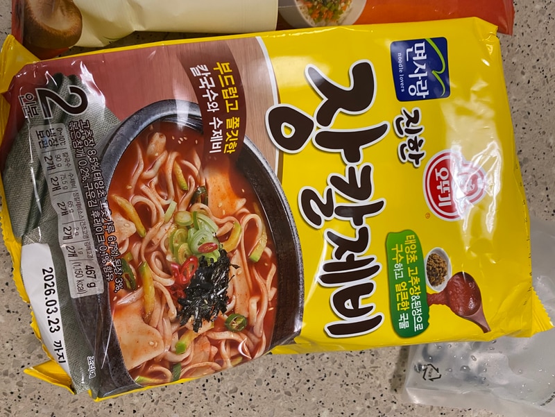 구매자가 올린 리뷰 사진