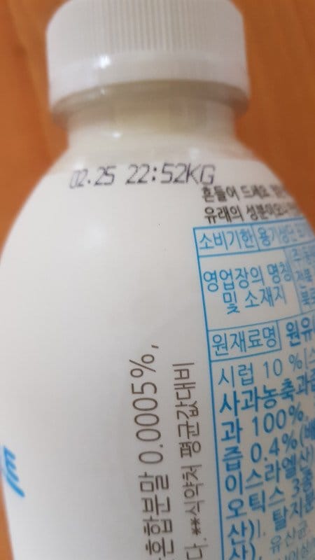 구매자가 올린 리뷰 사진