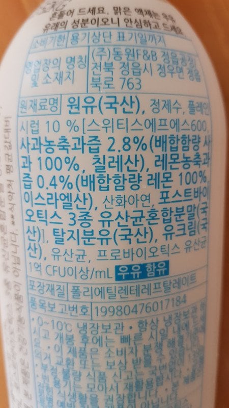 구매자가 올린 리뷰 사진