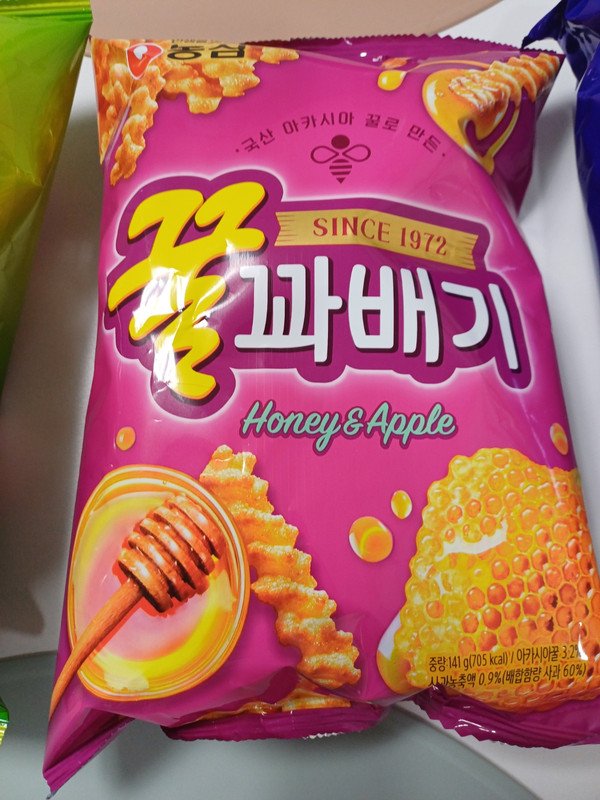 구매자가 올린 리뷰 사진