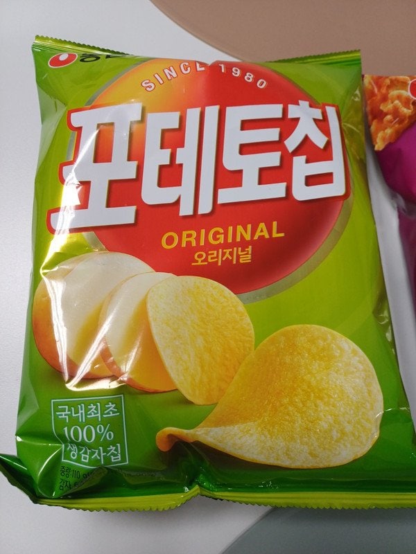 구매자가 올린 리뷰 사진