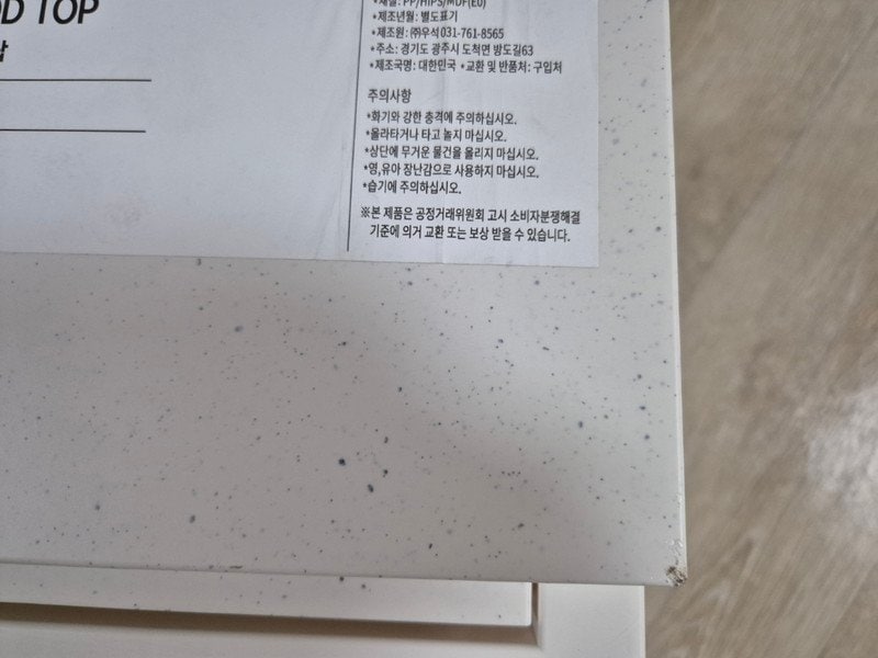 구매자가 올린 리뷰 사진