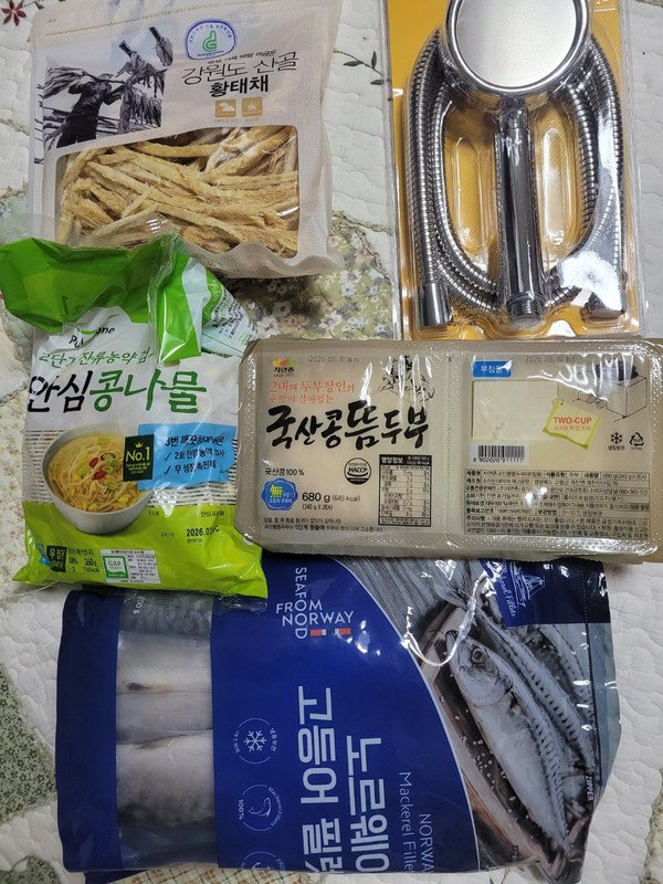 구매자가 올린 리뷰 사진