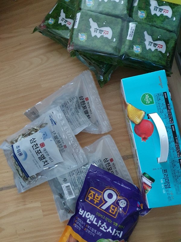 구매자가 올린 리뷰 사진