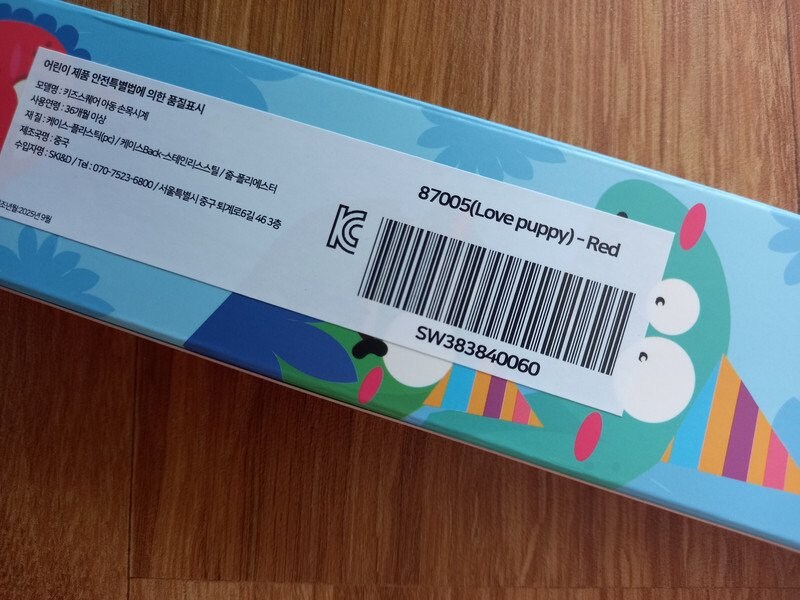 구매자가 올린 리뷰 사진
