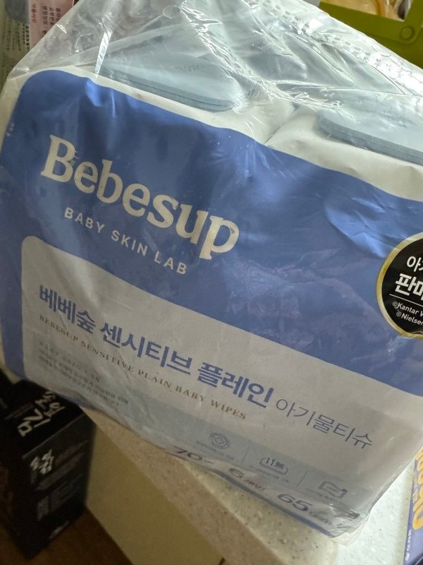 구매자가 올린 리뷰 사진