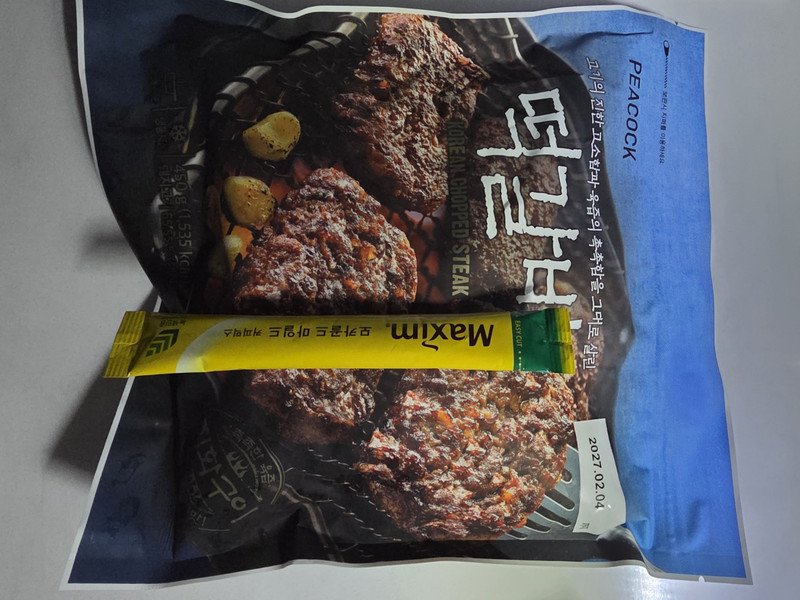 구매자가 올린 리뷰 사진