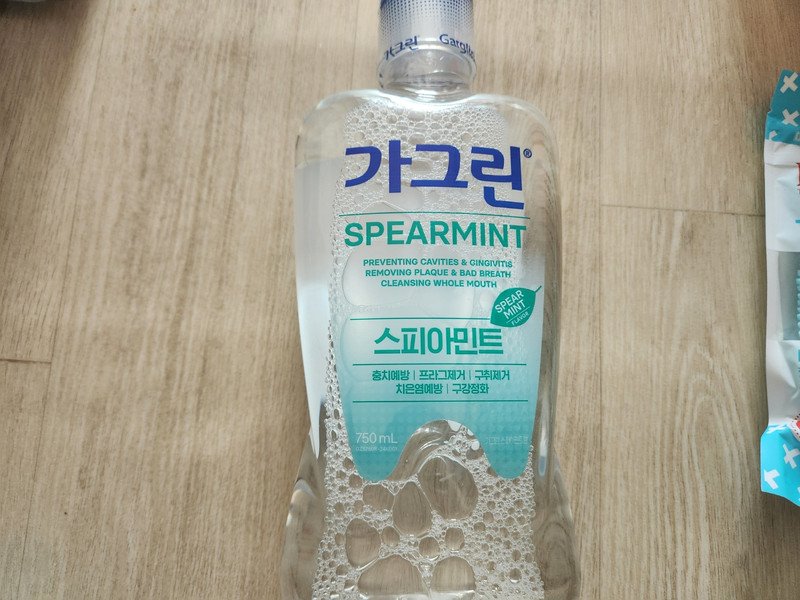 구매자가 올린 리뷰 사진