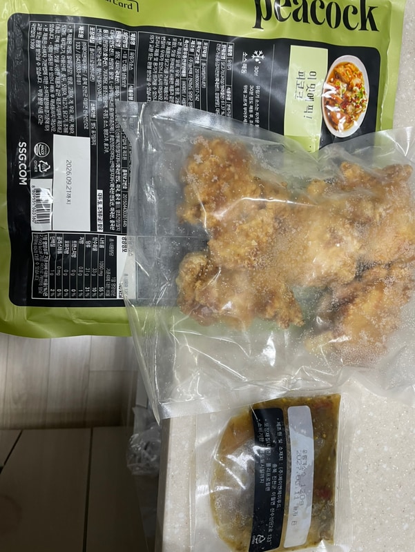 구매자가 올린 리뷰 사진
