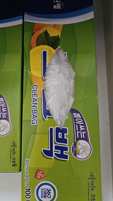 구매자가 올린 리뷰 사진