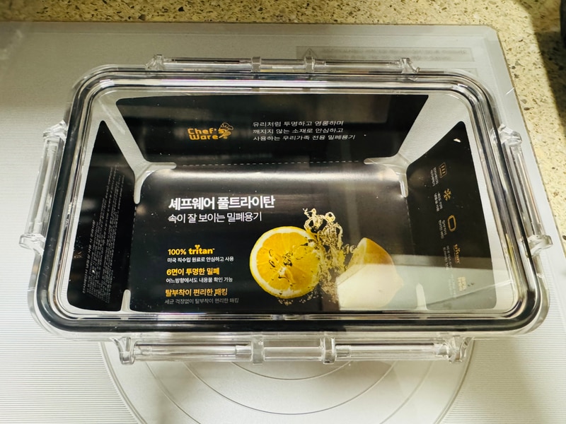 구매자가 올린 리뷰 사진