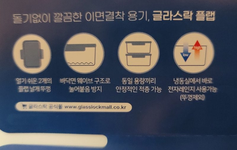구매자가 올린 리뷰 사진