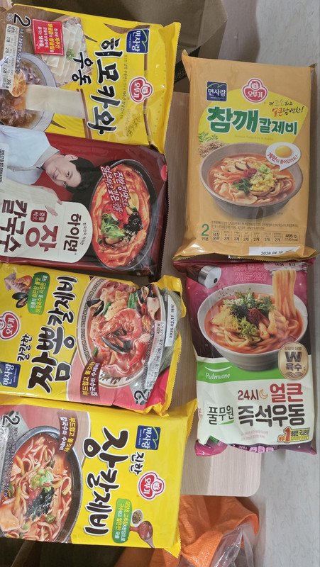 구매자가 올린 리뷰 사진