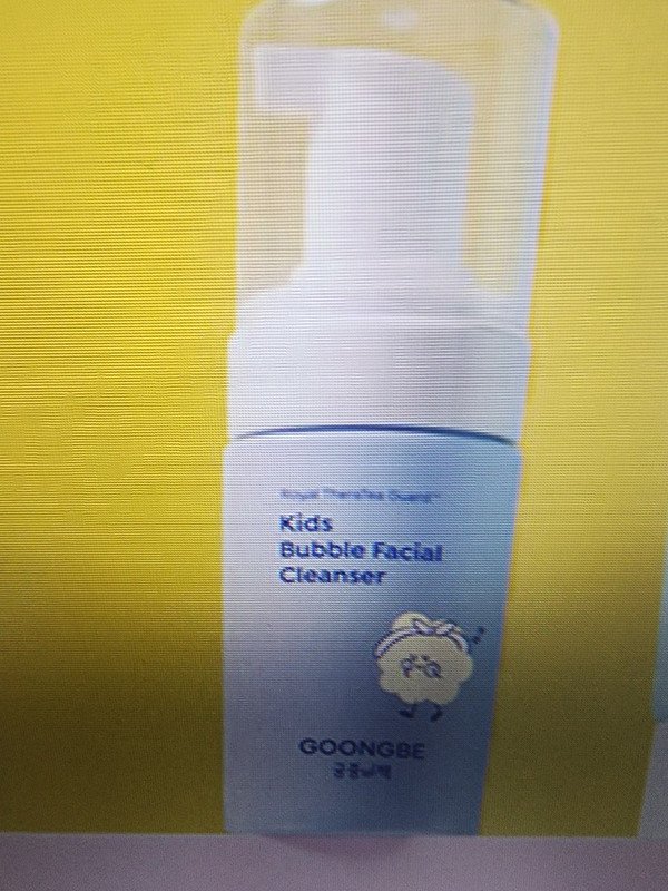 구매자가 올린 리뷰 사진