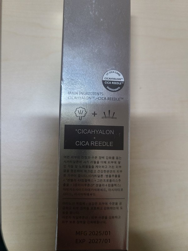 구매자가 올린 리뷰 사진