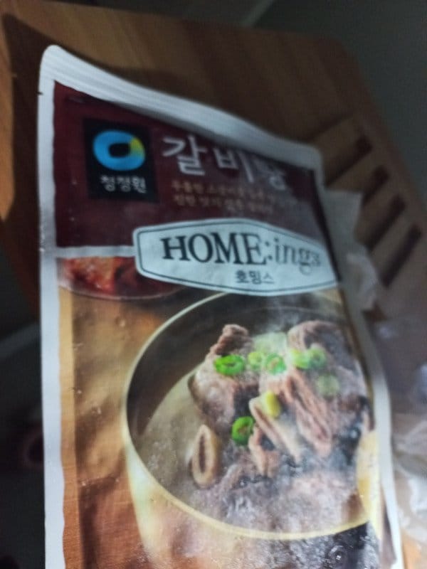 구매자가 올린 리뷰 사진