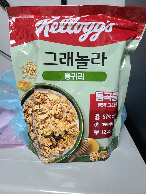 구매자가 올린 리뷰 사진