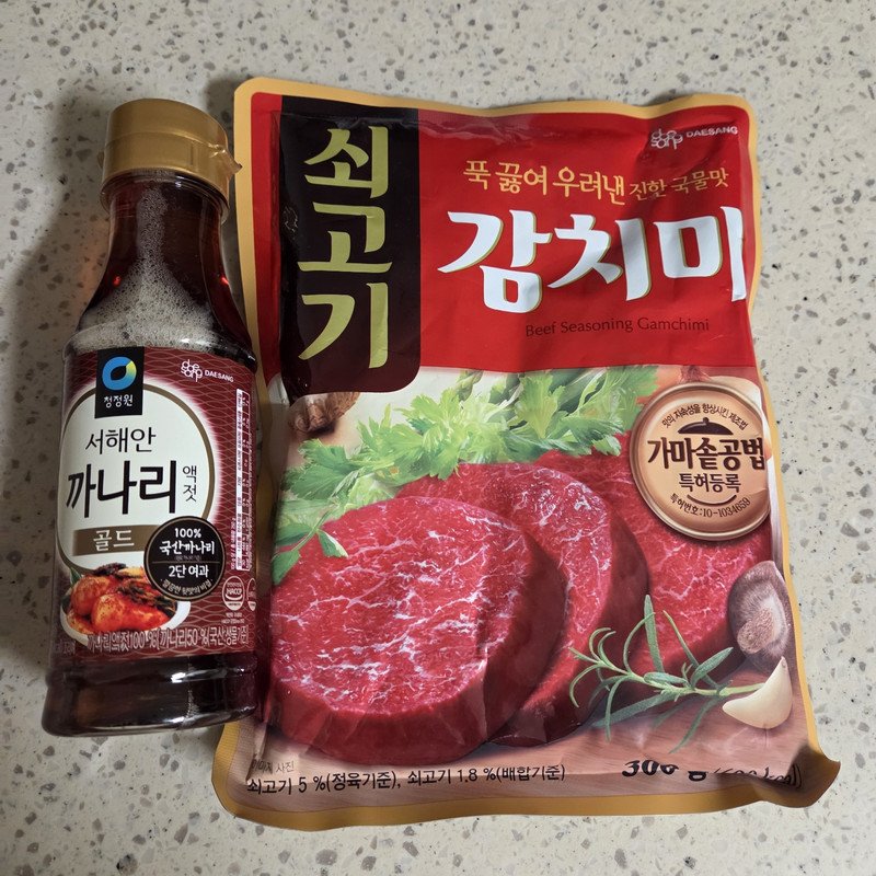 구매자가 올린 리뷰 사진