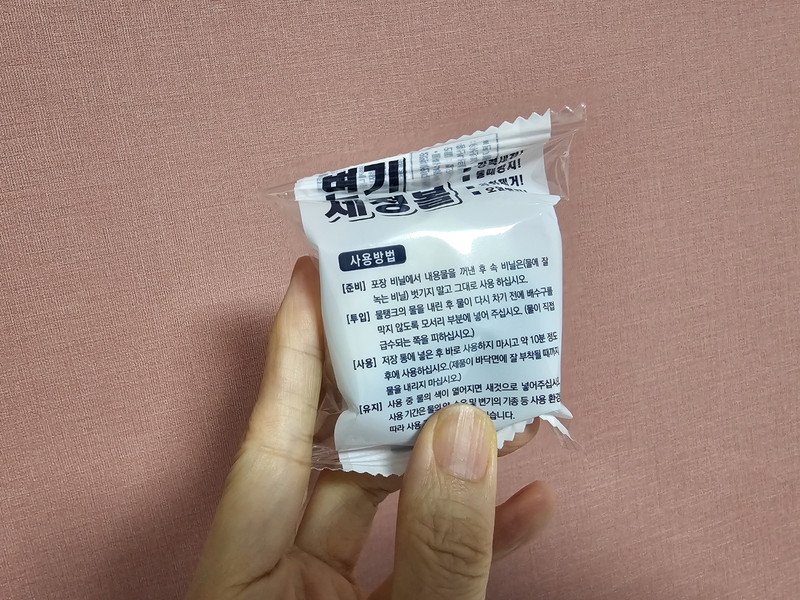 구매자가 올린 리뷰 사진