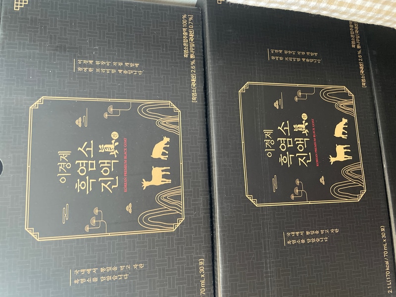 이미지리뷰
