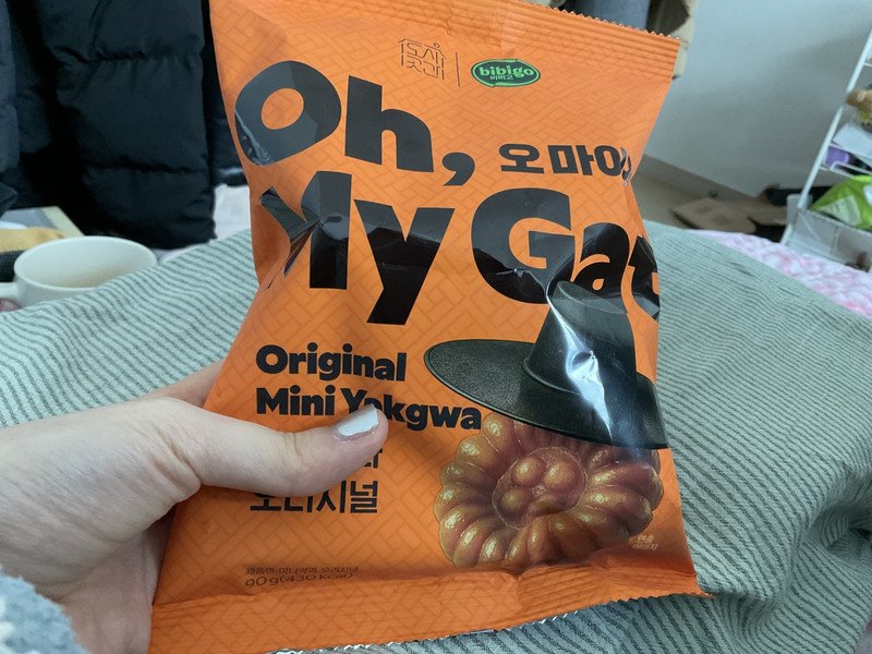 구매자가 올린 리뷰 사진