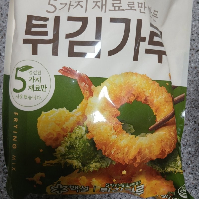 구매자가 올린 리뷰 사진