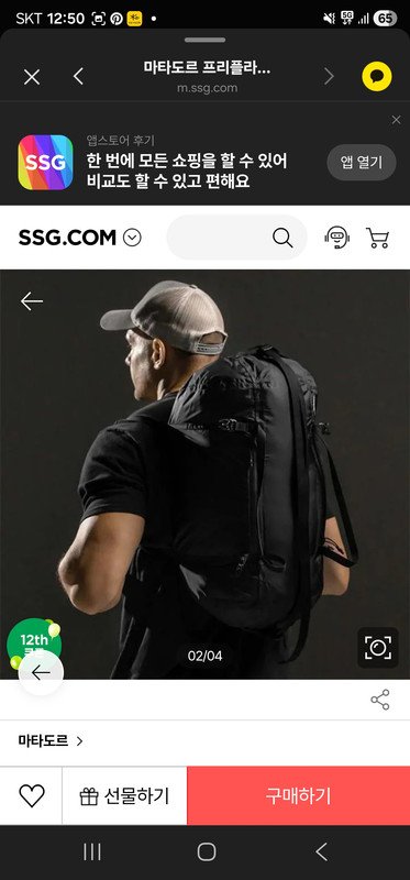 구매자가 올린 리뷰 사진