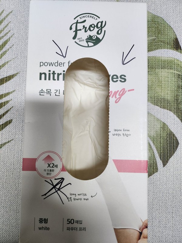 구매자가 올린 리뷰 사진
