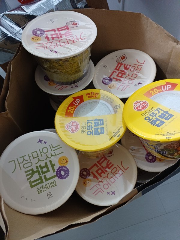 구매자가 올린 리뷰 사진