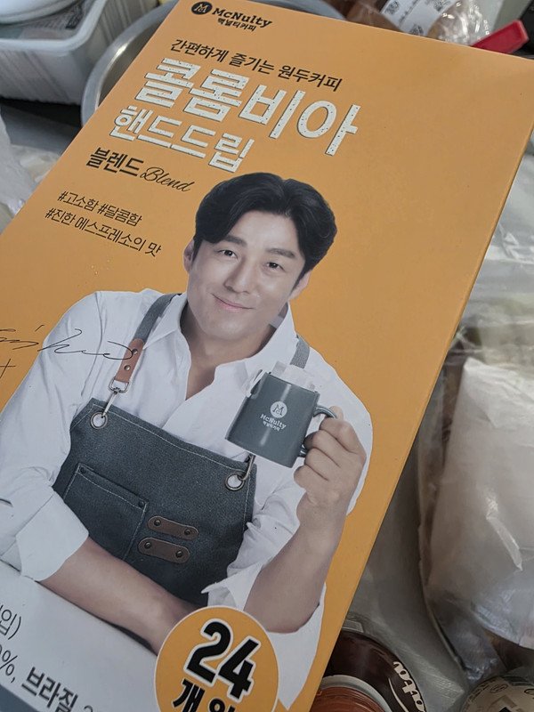구매자가 올린 리뷰 사진