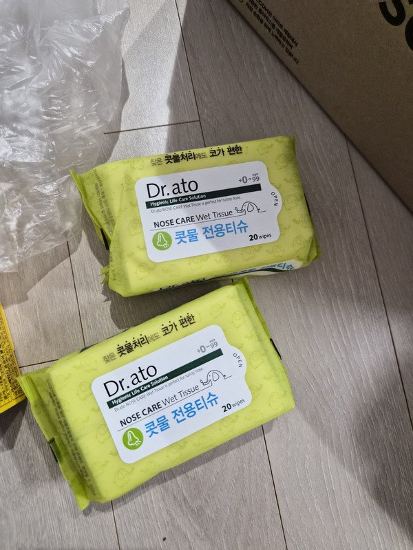 구매자가 올린 리뷰 사진