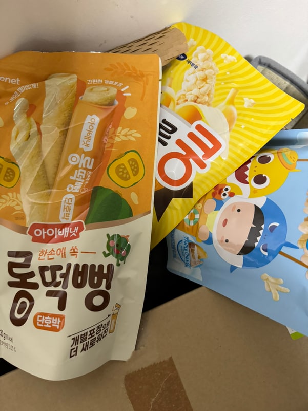 구매자가 올린 리뷰 사진