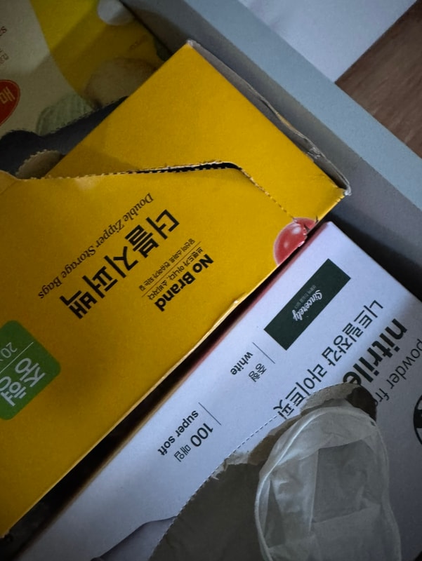 구매자가 올린 리뷰 사진