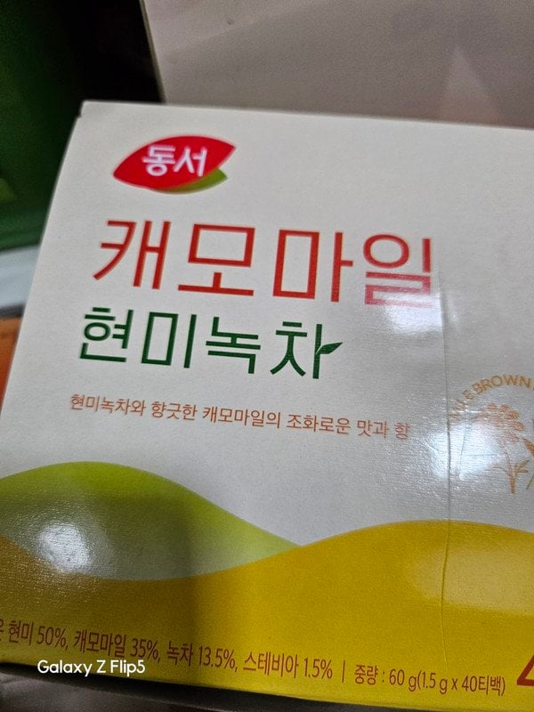 구매자가 올린 리뷰 사진