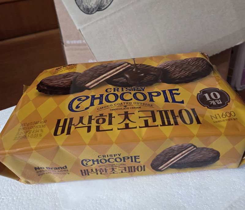 구매자가 올린 리뷰 사진