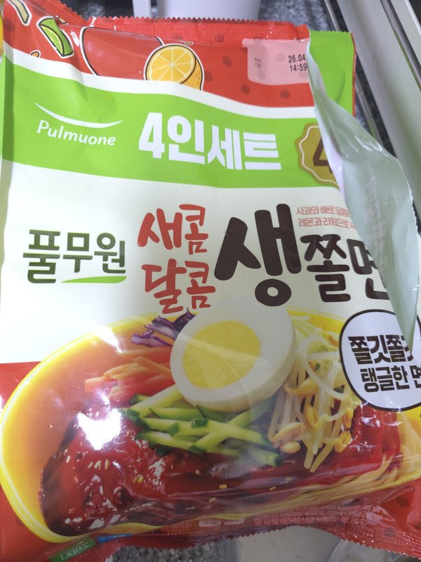 구매자가 올린 리뷰 사진