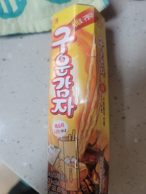 구매자가 올린 리뷰 사진