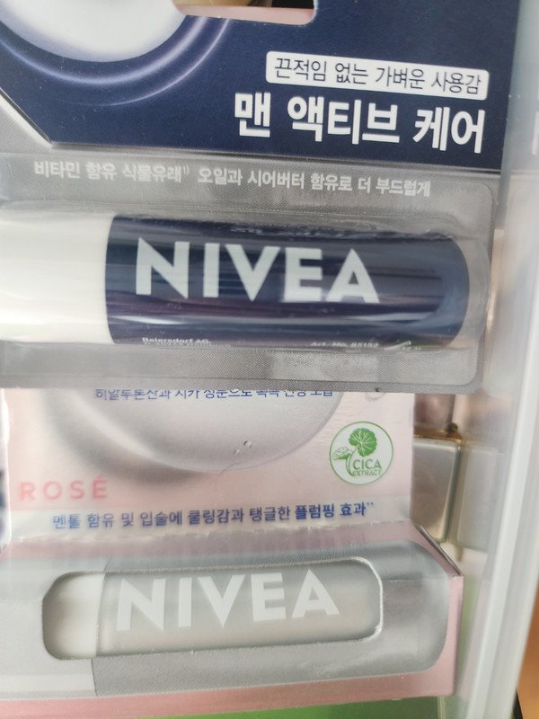 구매자가 올린 리뷰 사진