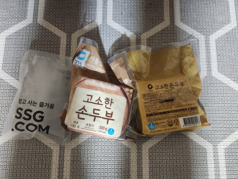 구매자가 올린 리뷰 사진