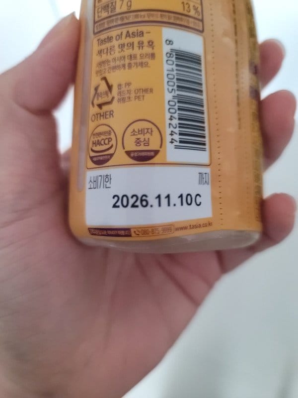 구매자가 올린 리뷰 사진