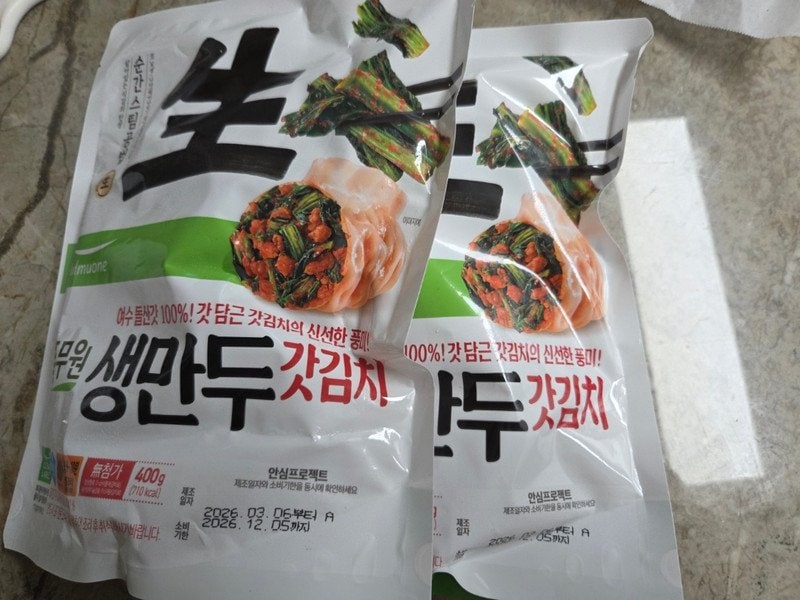 구매자가 올린 리뷰 사진