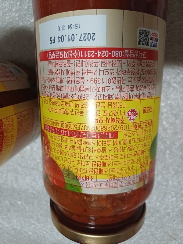 구매자가 올린 리뷰 사진