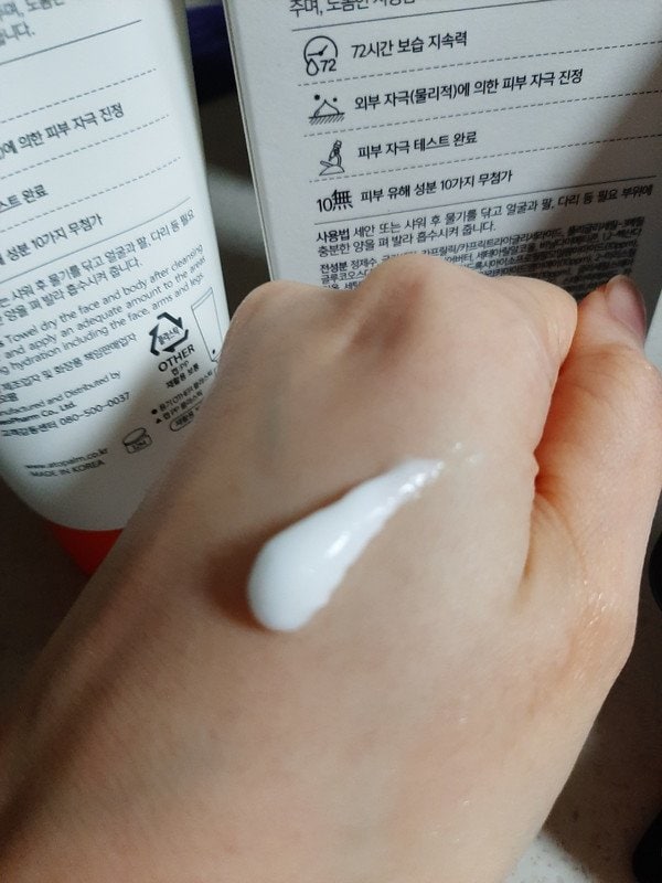 구매자가 올린 리뷰 사진